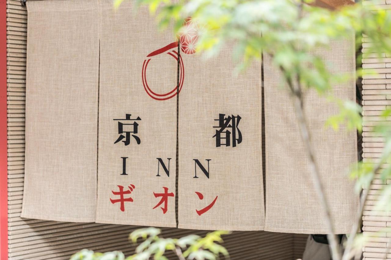 Kyoto Inn Gion Exterior foto